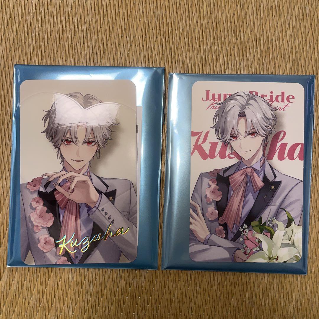 にじさんじ 葛葉 ジュンブラ ジューンブライド チェキ フォトカ にじさんじ 葛葉 ジューンブライド フォトカード レア - メルカリ
