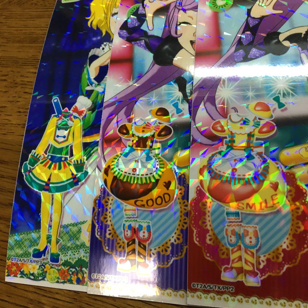 メルカリ プリチャンプリパラ オムライスセット 555 中古や未使用のフリマ