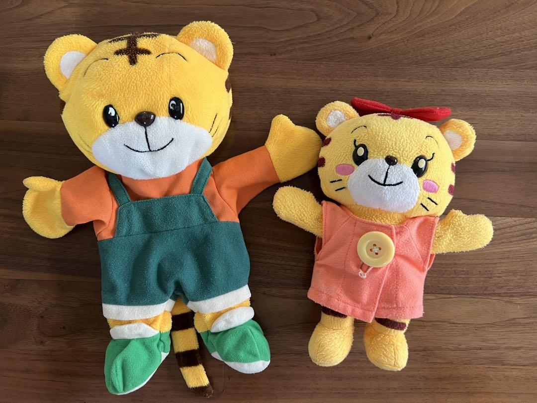 初期 2代目 しまじろうパペット はなちゃん ぬいぐるみ - メルカリ