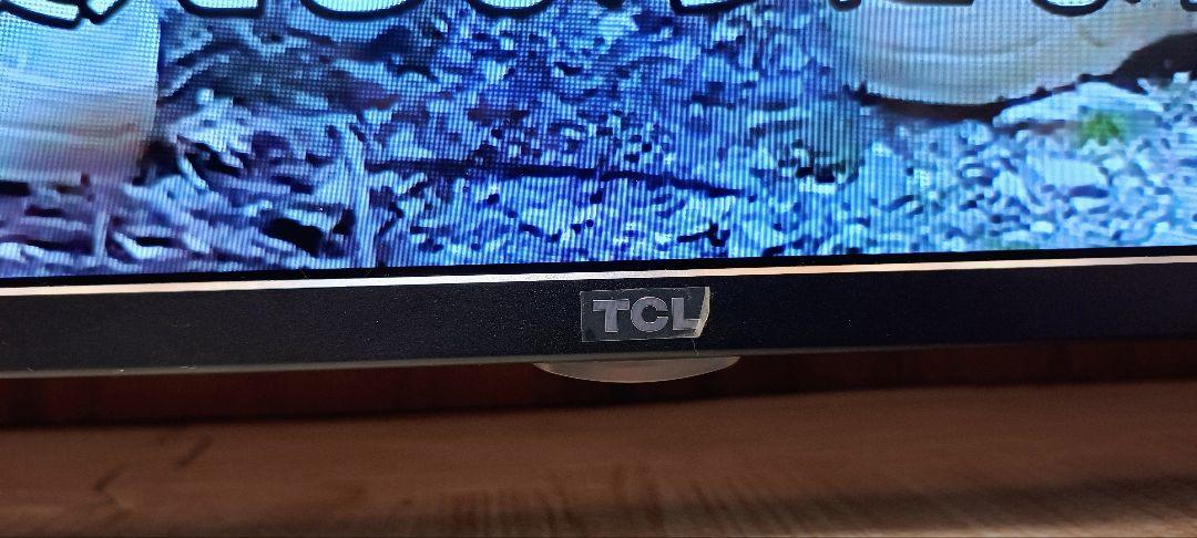 TCL