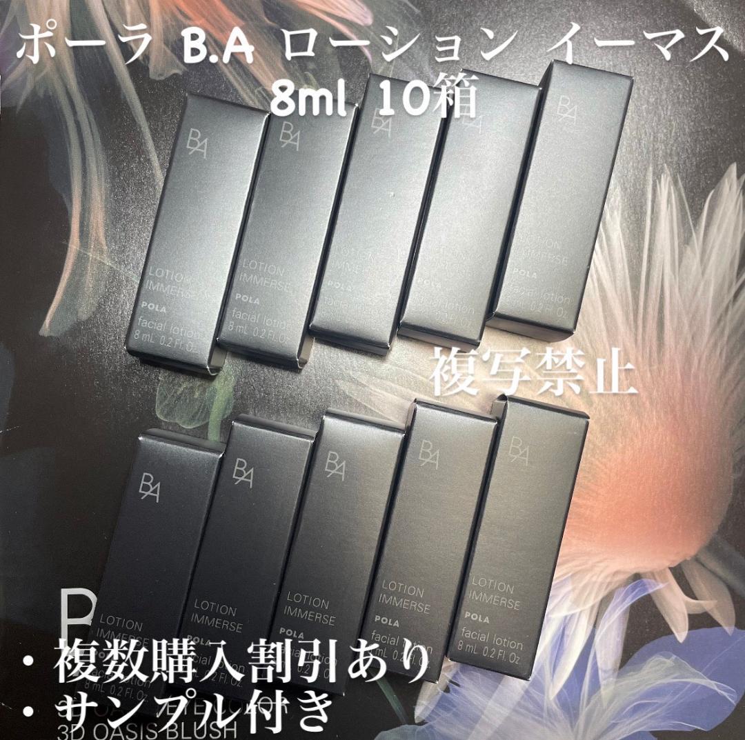 ワンダー＆コウ ジュオールケアパックCS フェイシャルパック