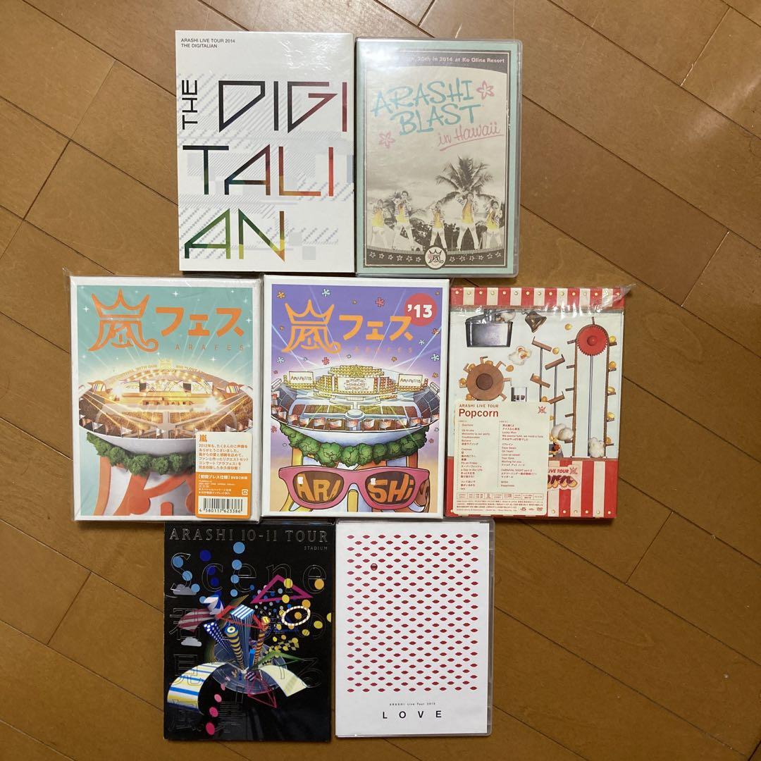 嵐　ARASHI DVD まとめ売り　中古ミュージック