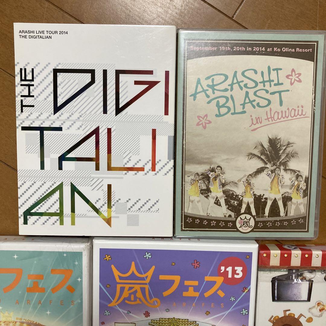 嵐　ARASHI DVD まとめ売り　中古
