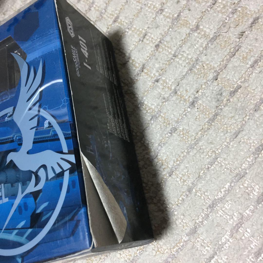GSA イ401 ZqIAY-m62265106862 蒼き鋼のアルペジオ 好評超激安