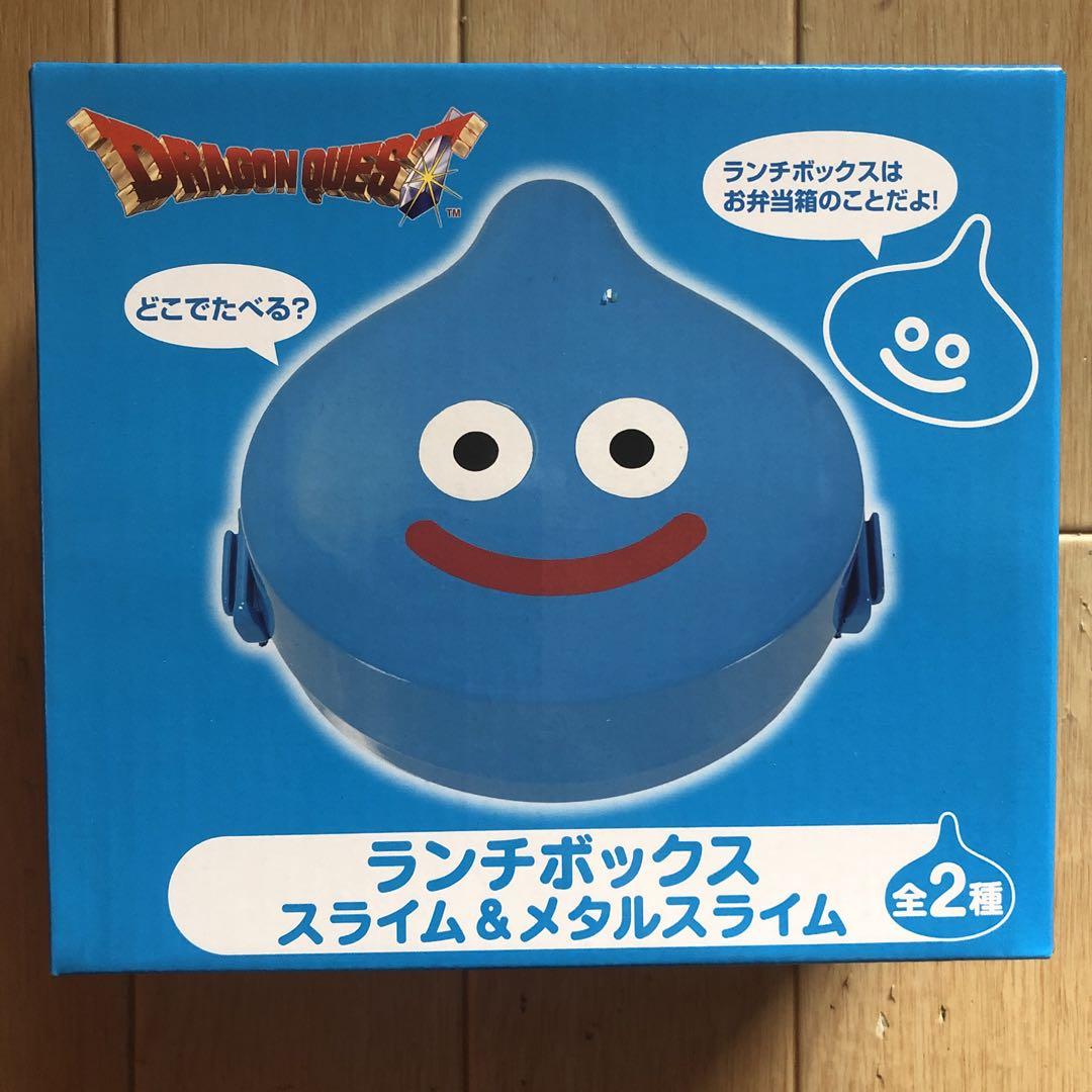 新しく着き ドラゴンクエスト スライム メルカリ - ランチボックス 弁当箱・水筒