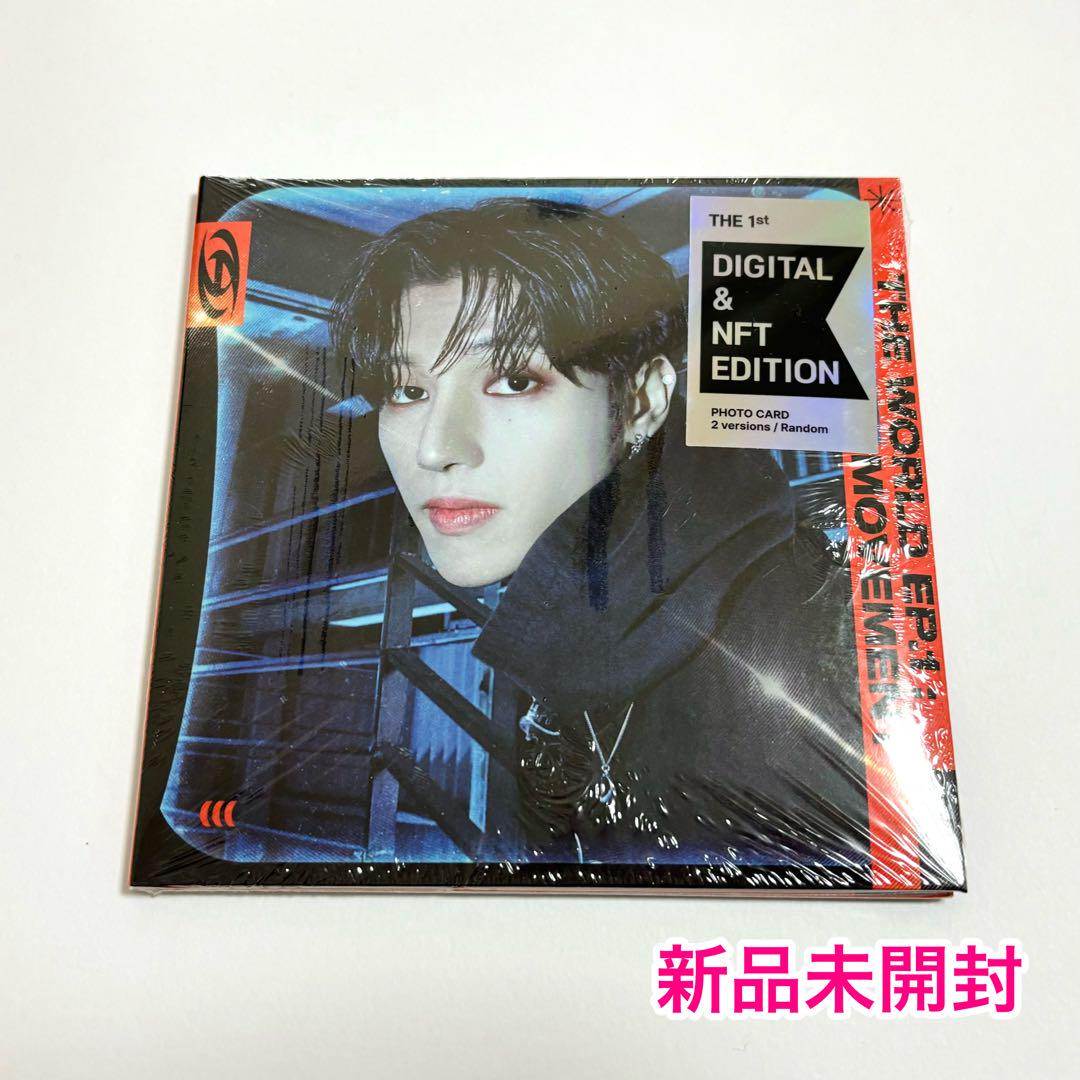 ATEEZ ウヨン MOVEMENT デジパック 新品未開封 - メルカリ