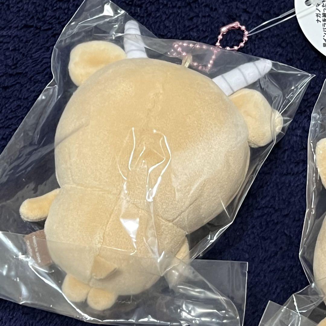 ナガノマーケット　早インパラを被った　ちいかわ　ハチワレ　マスコット　2個セット