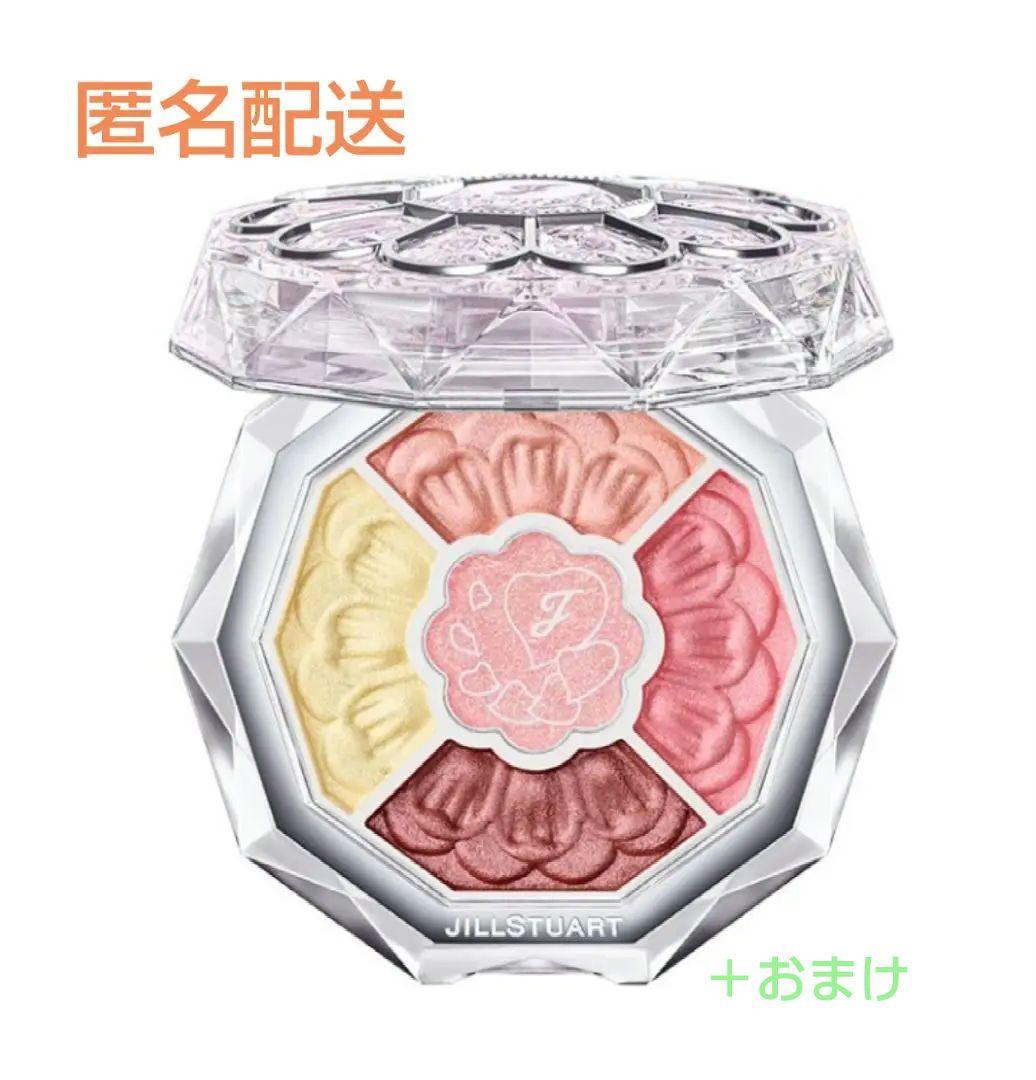 unicorn Golden John Lowe 20g 海外直輸入品