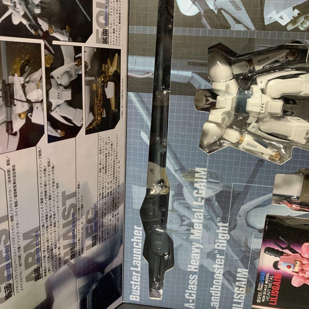 未開封 魂SPEC 重戦機エルガイム XS-10 エルガイム