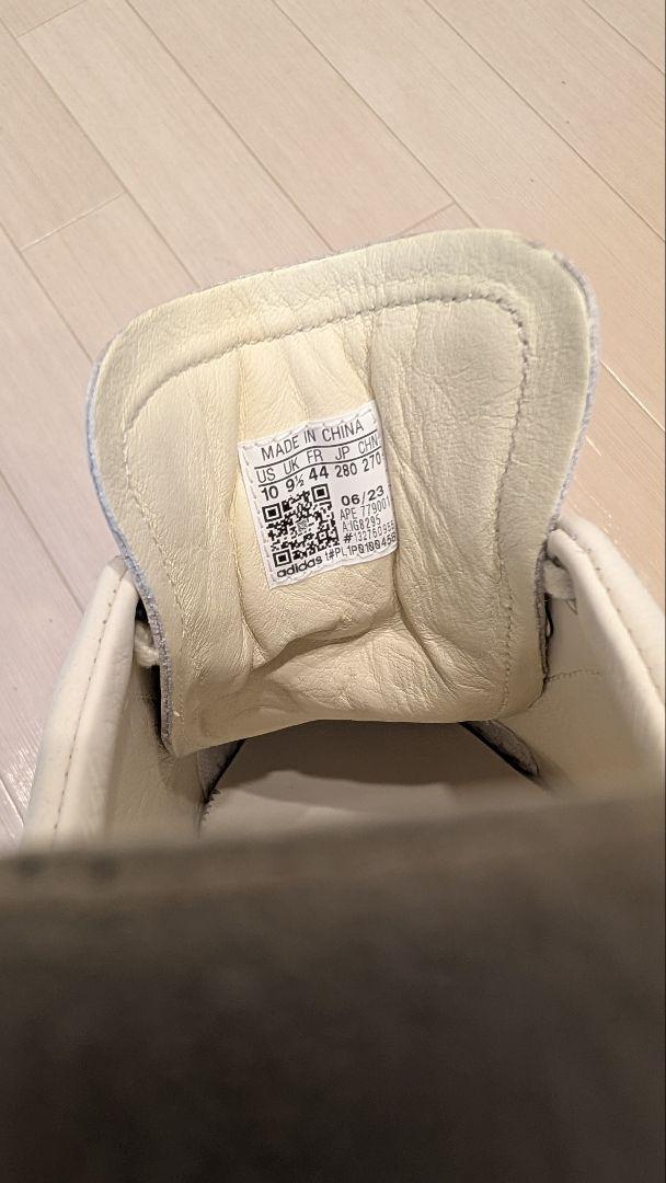 アディダス