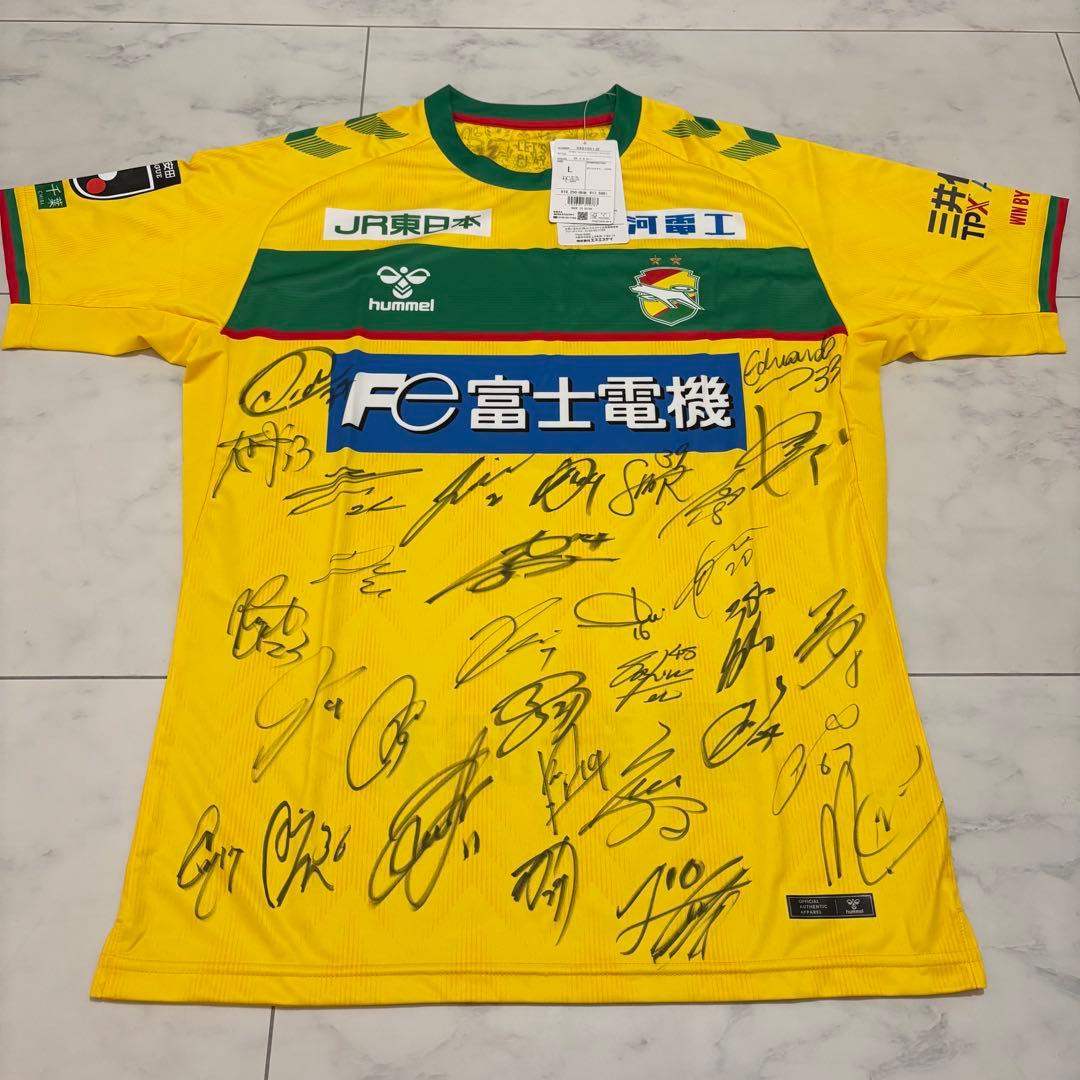 ★ 新品タグ付き 2024ジェフ千葉 ユニフォーム ヒュンメル サイン入り ★