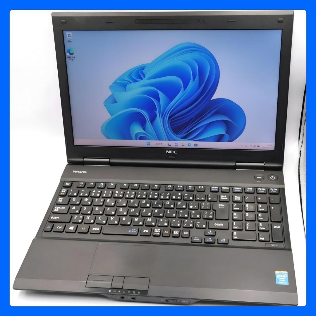 使いやすさ抜群！ 新型Windows11 ノートパソコン 東芝 すぐ使えます！ 使いやすさ抜群！ 新型Windows11 ノートパソコン NEC 大容量