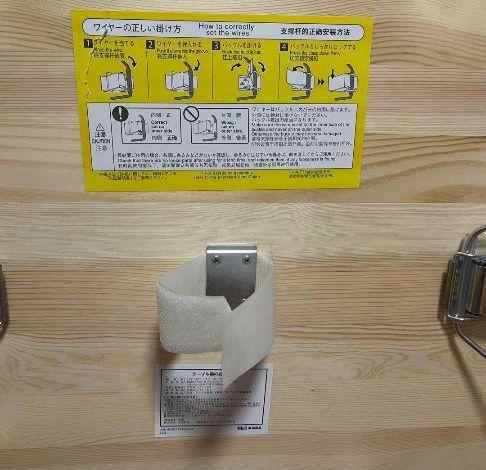 【無印良品】パイン材テーブル・折りたたみ