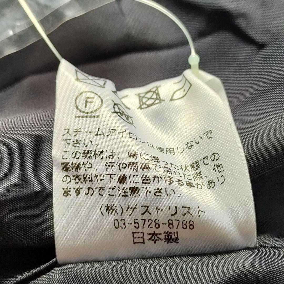 ストライプ ダブル