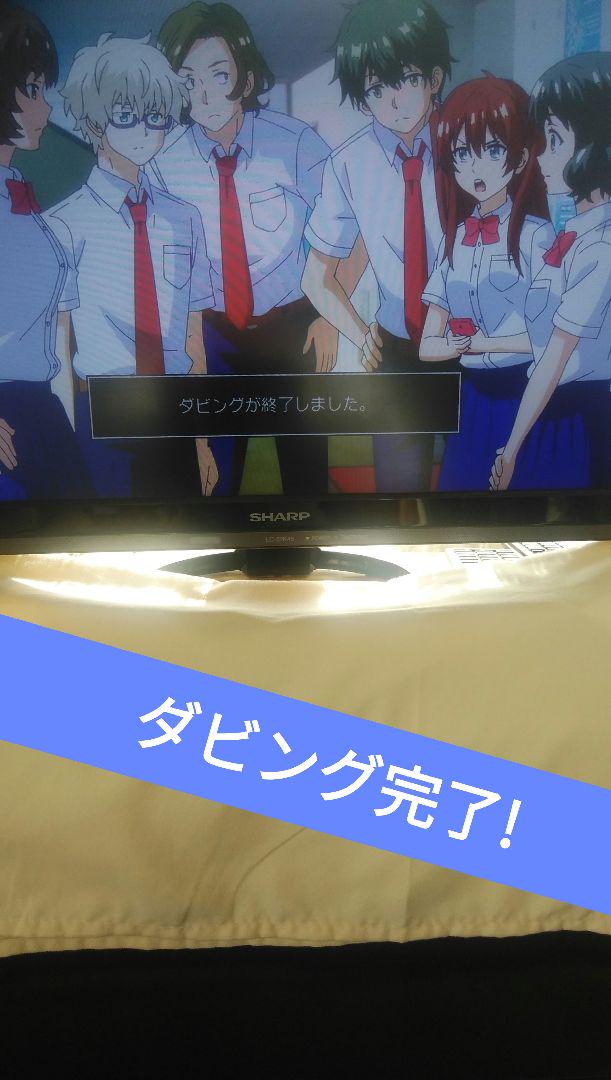 22年/2B-C10DW1/実動二番組同録可/1TB/新リモ/4k再生/ドラ丸等