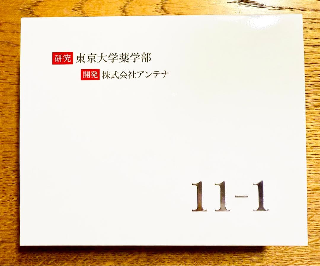 むらブー様専用 むらブー様専用