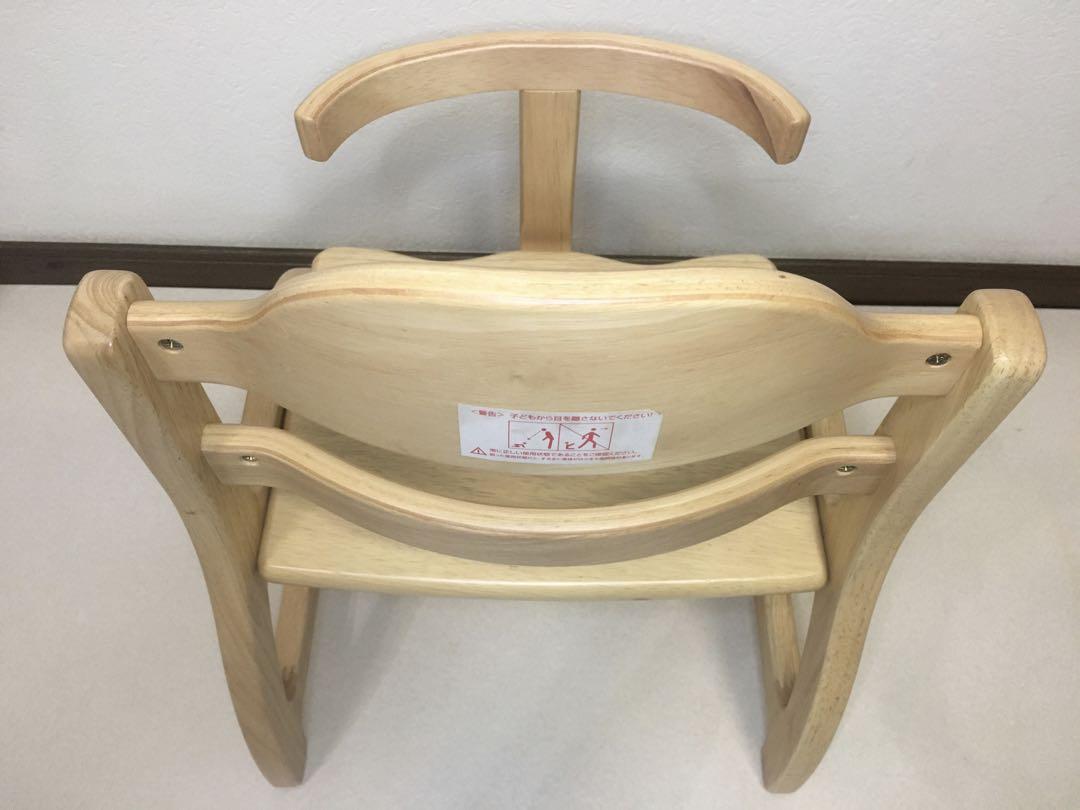 機能良 大和屋 すくすくローチェア NA Sukusuku Low chair
