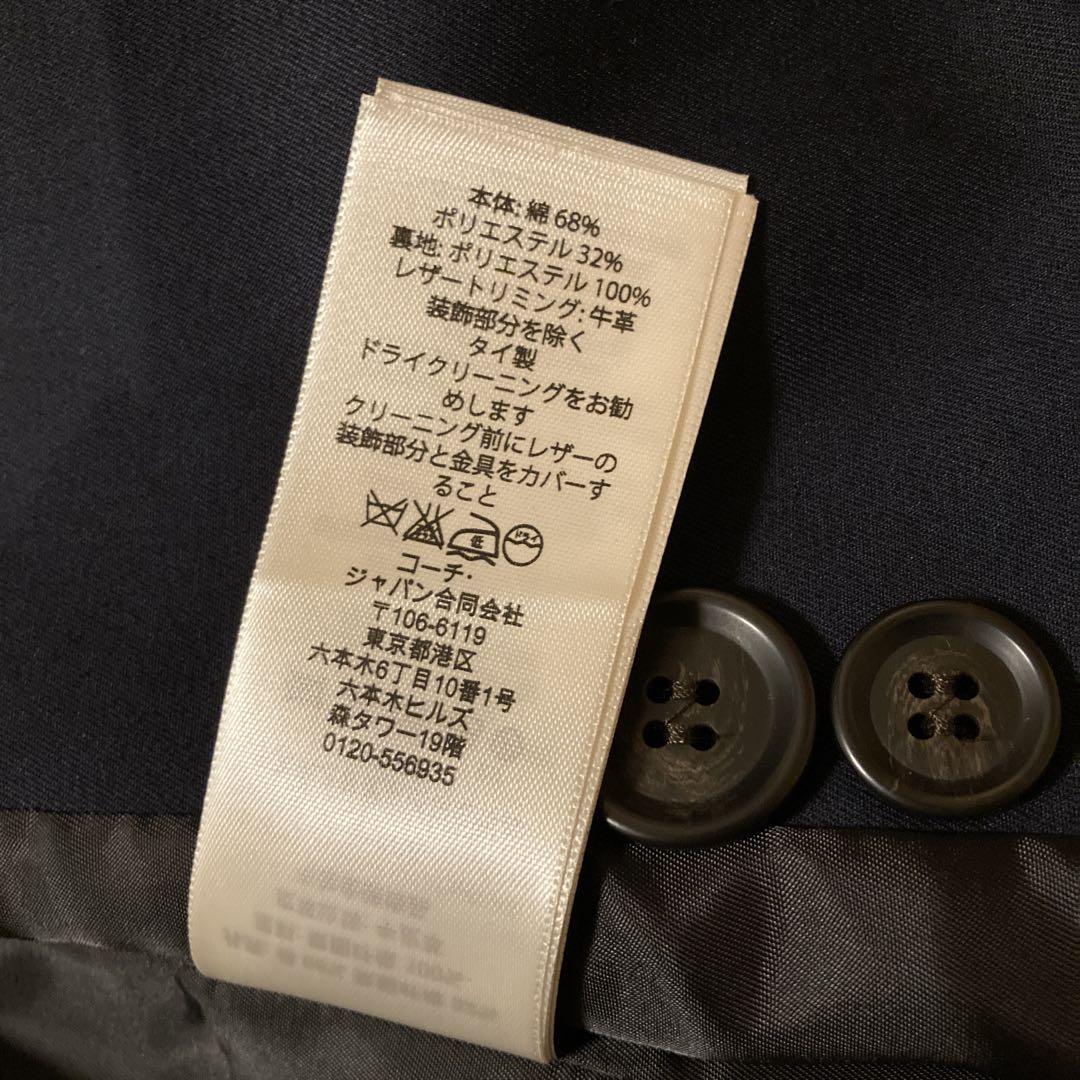 ★COACH トレンチコート★