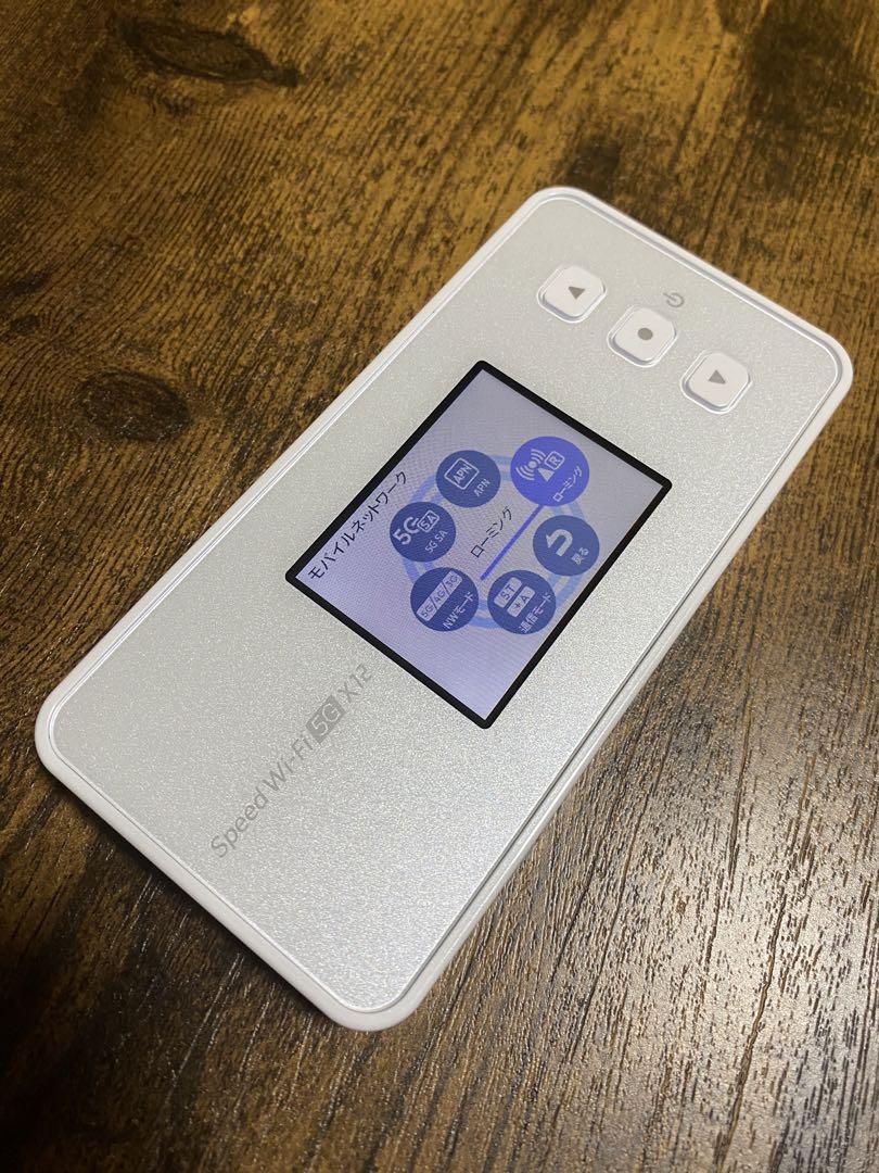 Speed Wi-Fi 5G X12｜WiMAX Support Information（ワイマックス