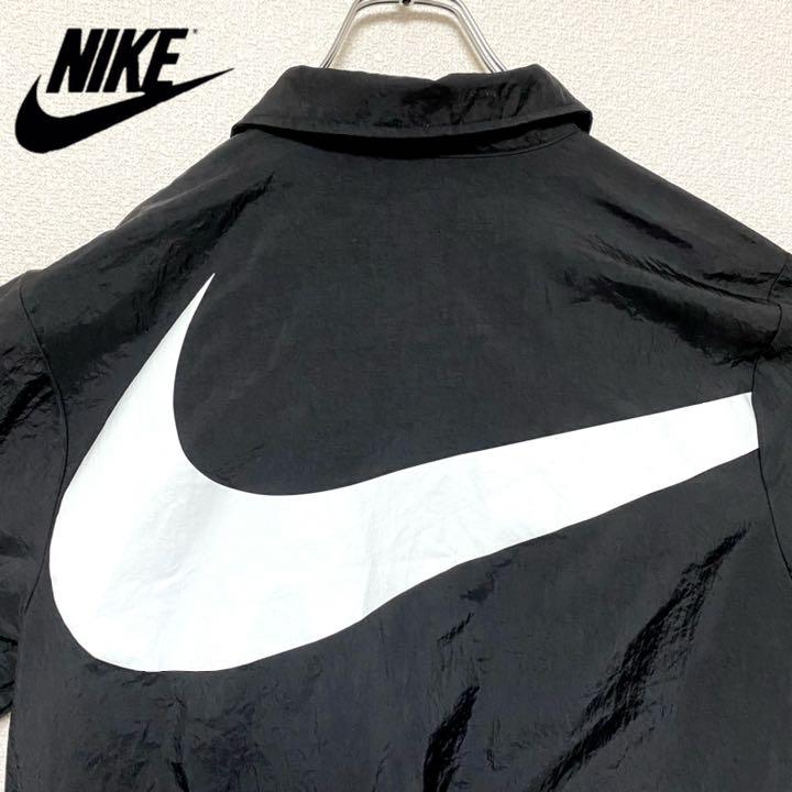 2022年最新海外 美品 NIKE コーチジャケット ナイロン ビッグスウォッシュ バックプリント dopf.ui.ac.id 2022年最新海外 美品 NIKE コーチジャケット ナイロン ビッグスウォッシュ バックプリント dopf.ui.ac.id