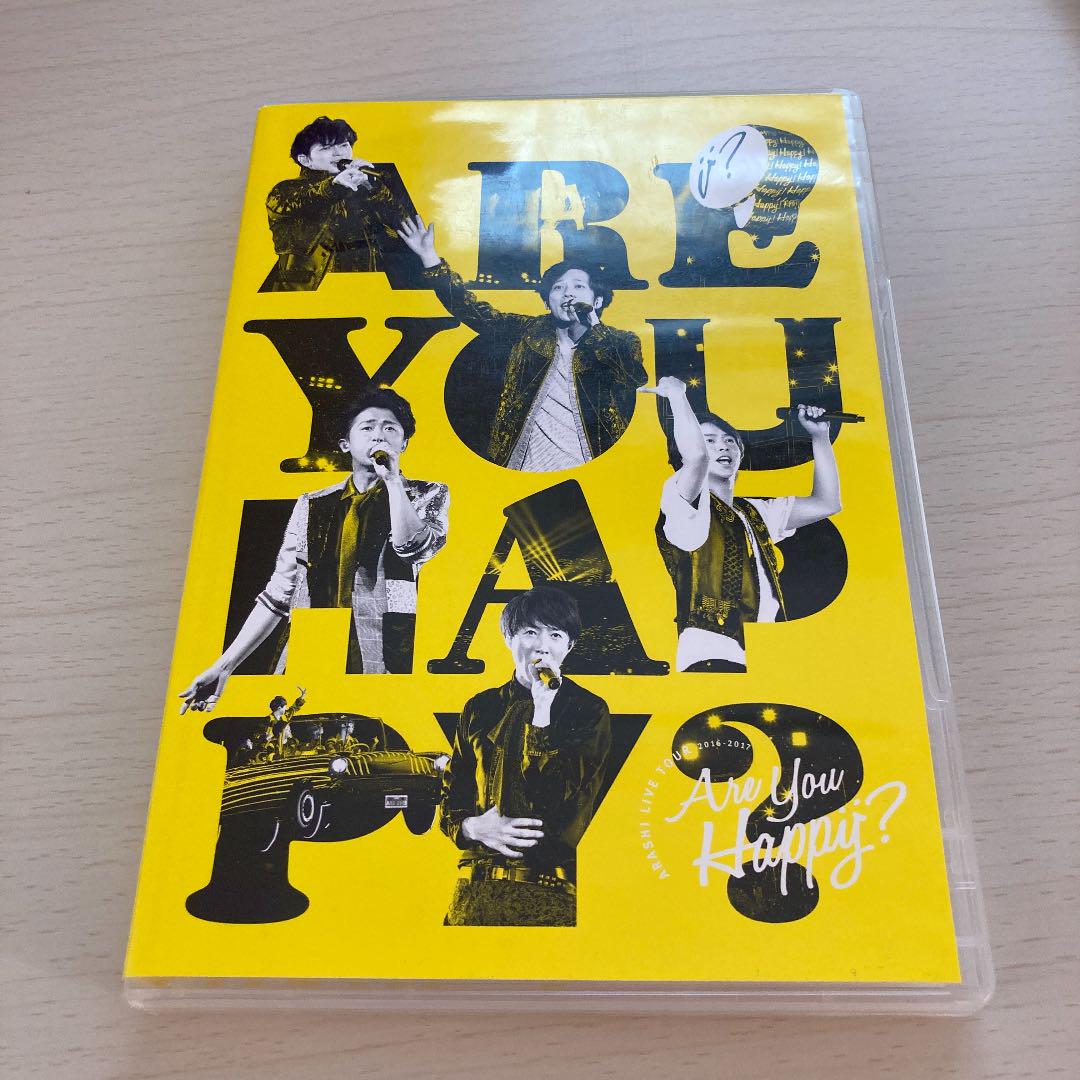 嵐/ARASHI LIVE TOUR 2016-2017 Are You Ha…