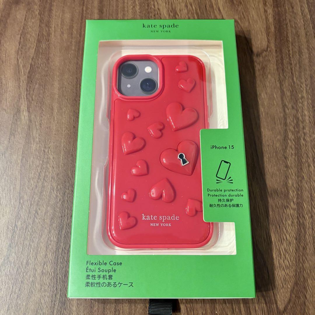 kate spade】 iPhone15ケース マイハート