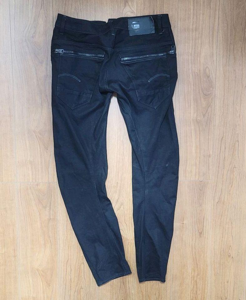 正規品新作 G-STER ARC ZIP 3D SLIM JEANS k4X9J-m62270551243 RAW デニムパンツ 人気定番限定SALE