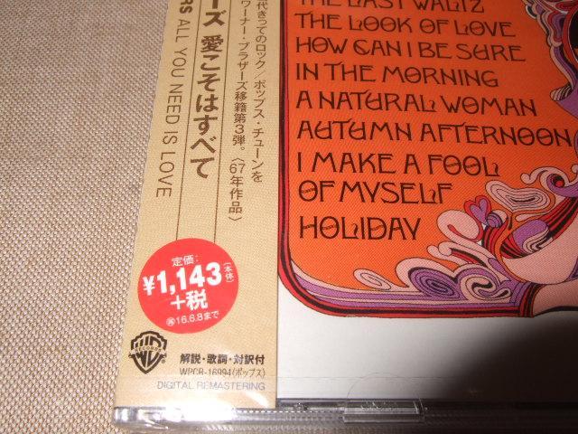ANITA KERR,新品未開封,アニタ・カー,ソフト・ロック - メルカリ