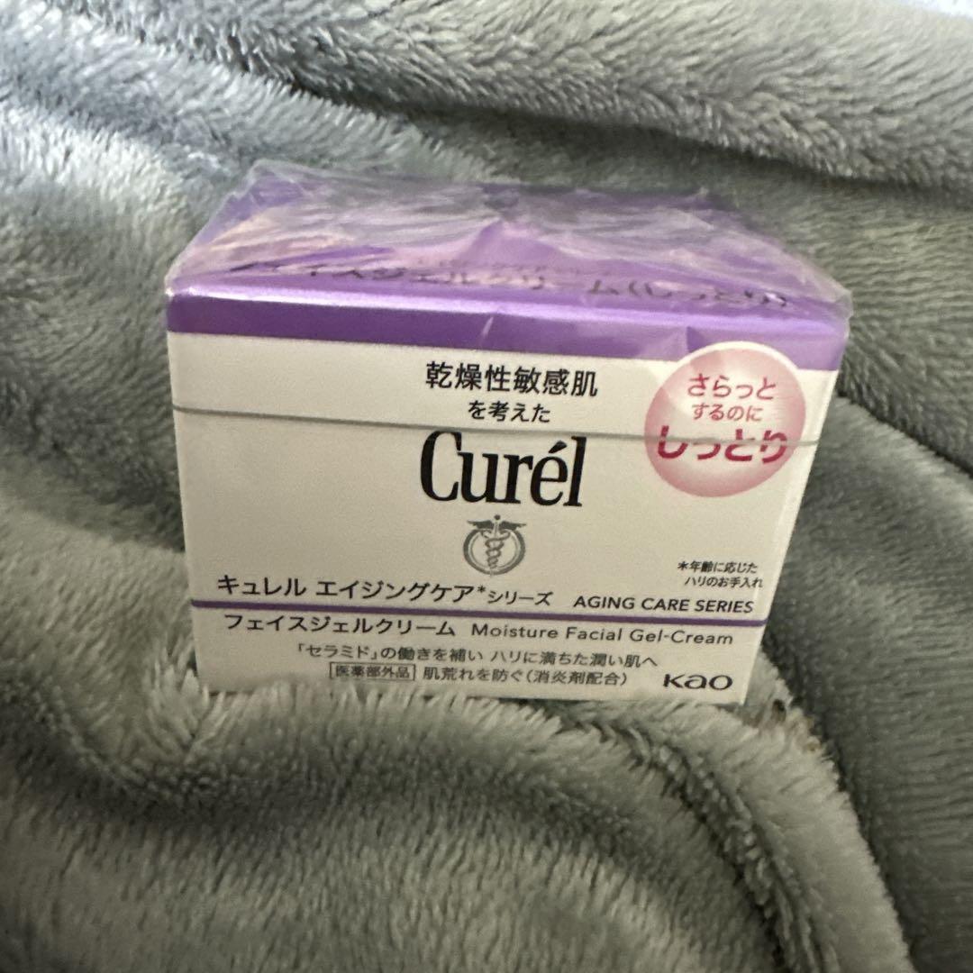 ゆー