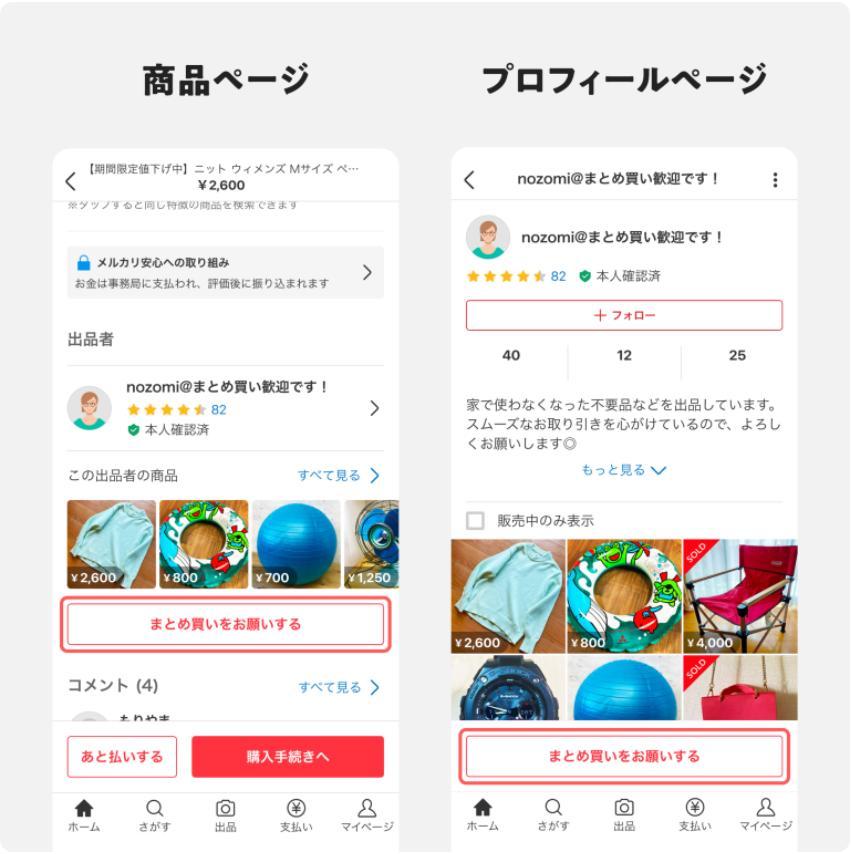 未使用　ルアーズケミスト　ソード150ｇ　ブルーグリーンピンク 　メタルジグ