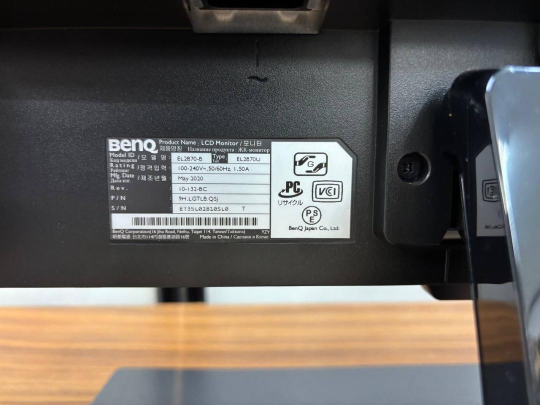 BenQ EL2870U 【ゲーミングモニター】 (27.9型/4K）