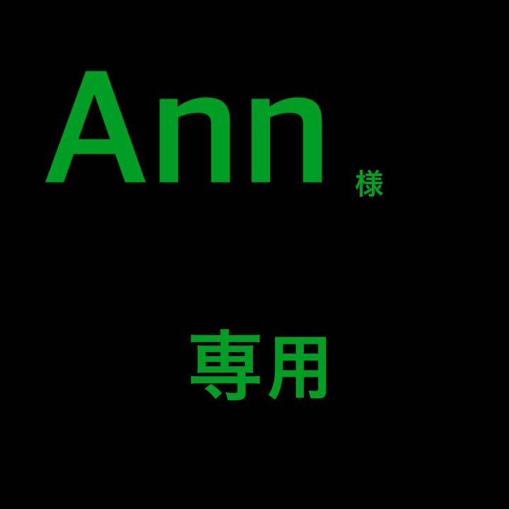 ファビウス すっきりフルーツ青汁 30包