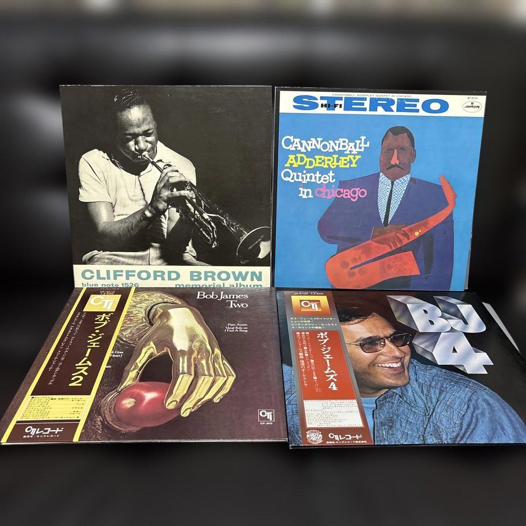 Clifford Brown & Cannonball Adderley など