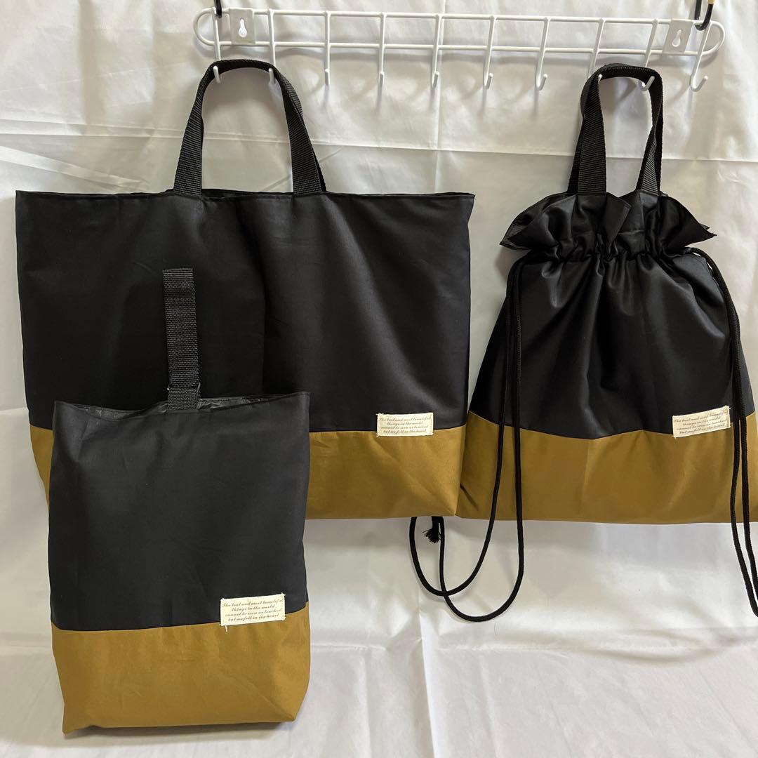 レッスンバッグなど3点セット 男の子 女の子 入園入学 no44