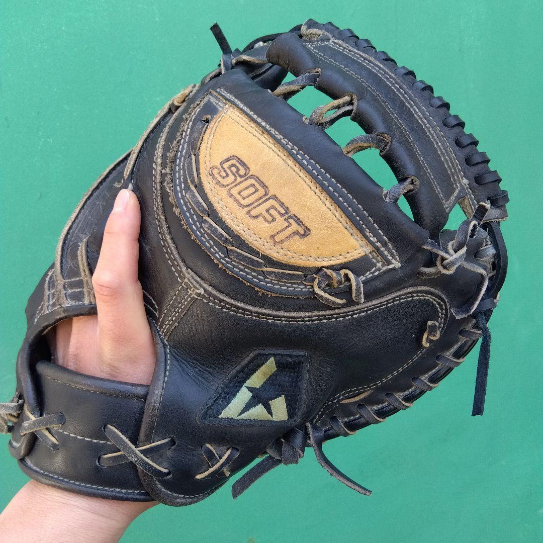 野球 グローブ 一般 軟式 ソフトボール キャッチャーミット リーグスター