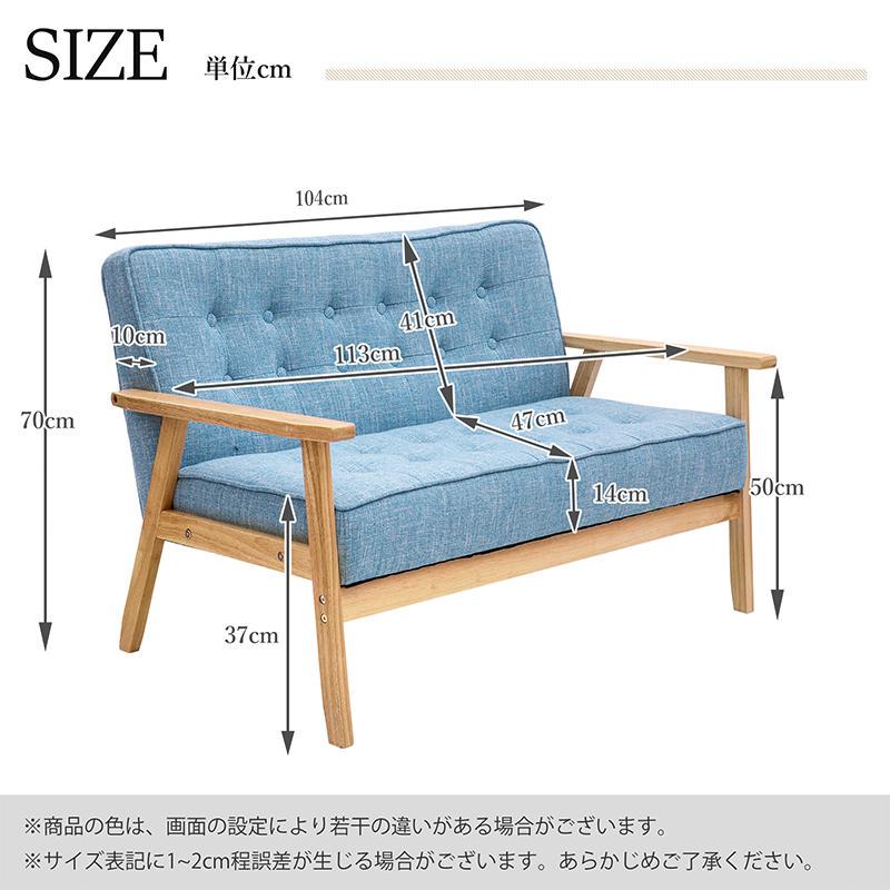 新品 北欧 布 肘付き グリーン clIDd-m62273375988 国内発送 送料無料 ソファー 2人掛け 高評価人気