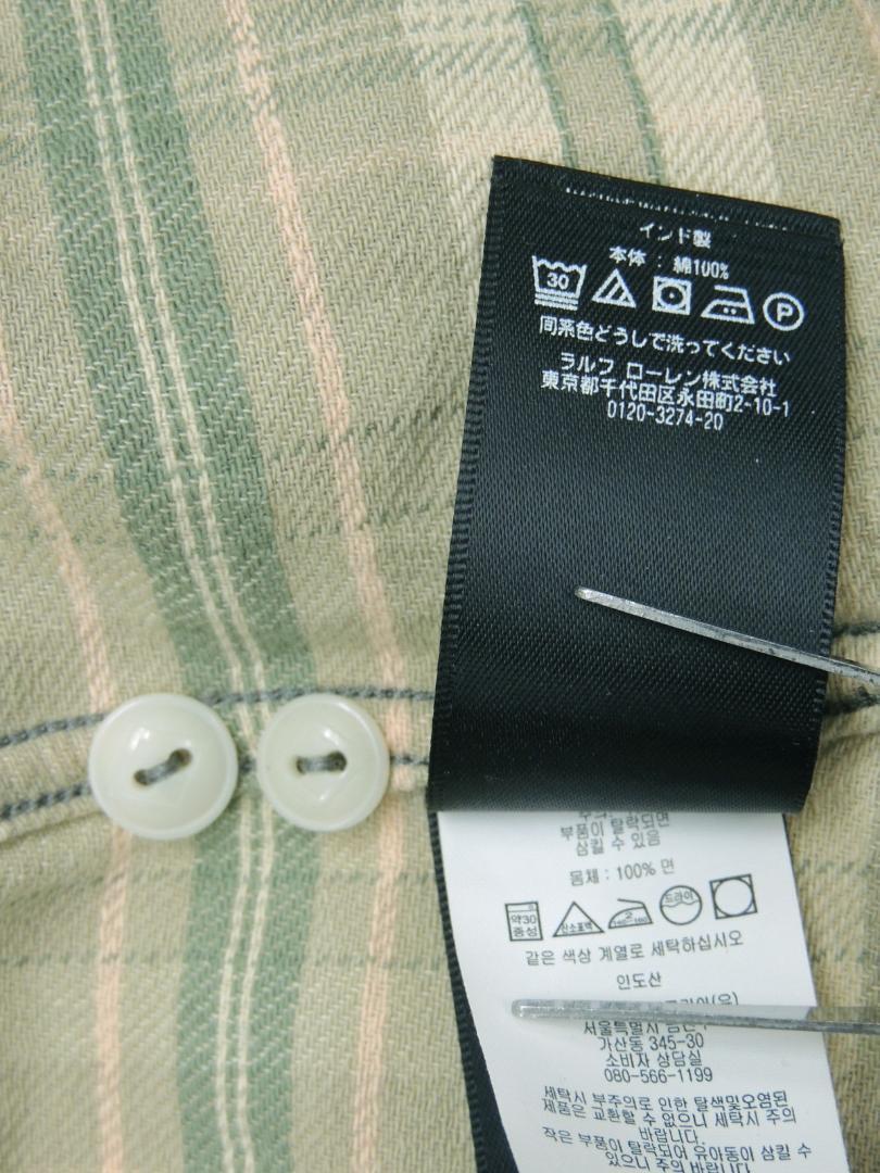 RRL CAMP LONG SLEEVE SPORT SHIRT ネルシャツ L