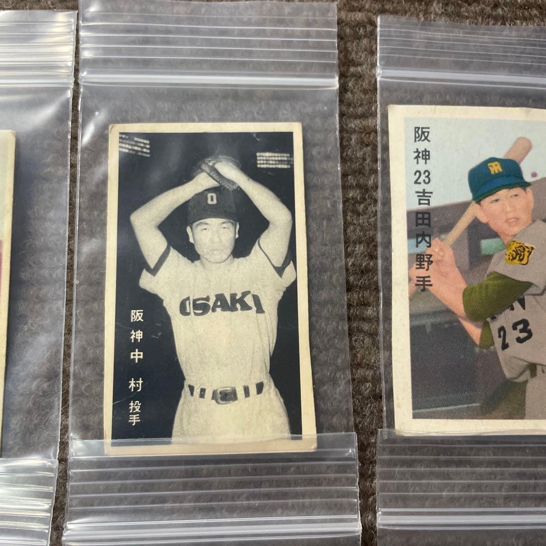 セットやや傷や汚れあり