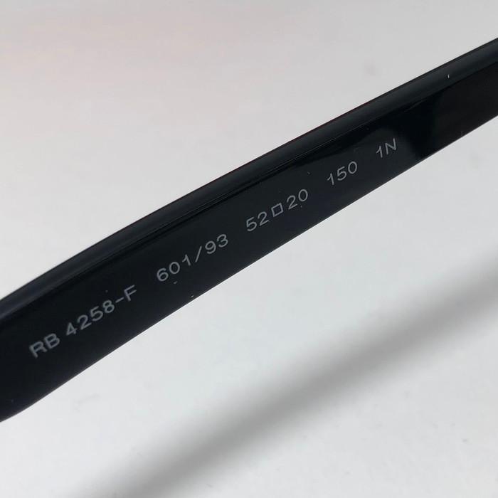 RayBan レイバン