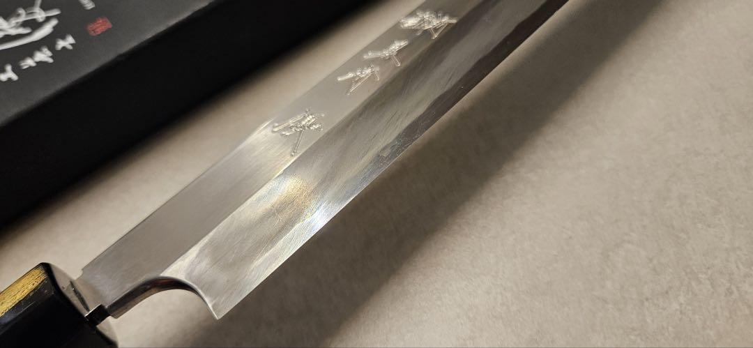 黒崎優　本霞　青紙　柳　300 漆柄