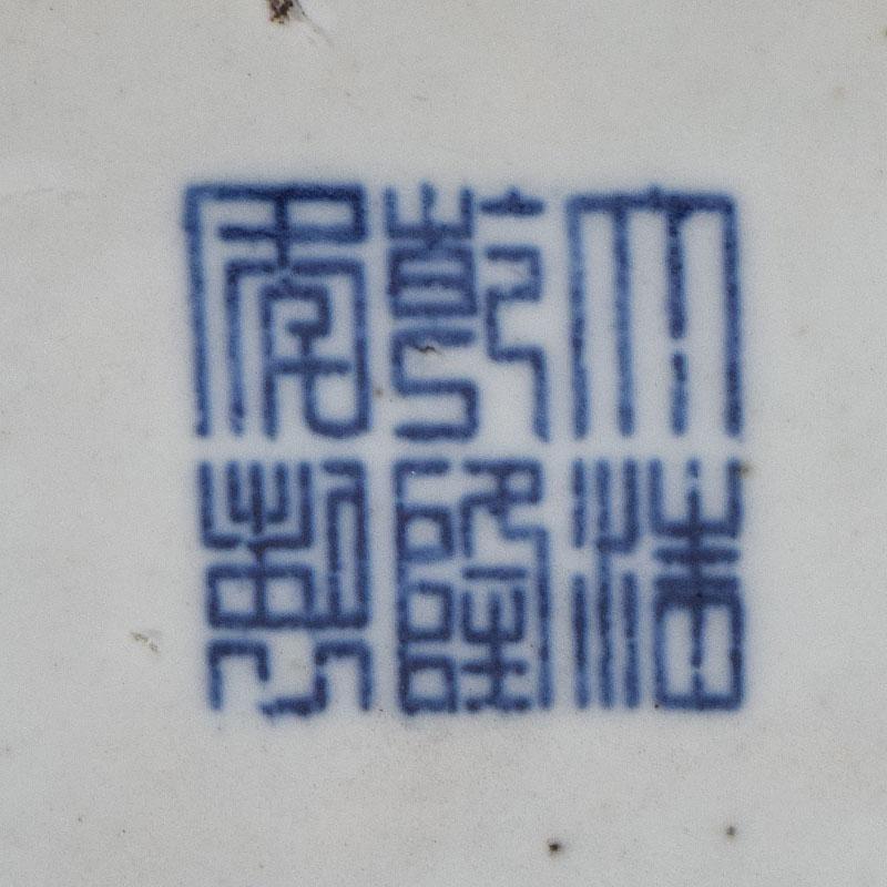 中国 大清乾隆年製 青花花文 六角大瓶 花瓶 壺 D 8941A