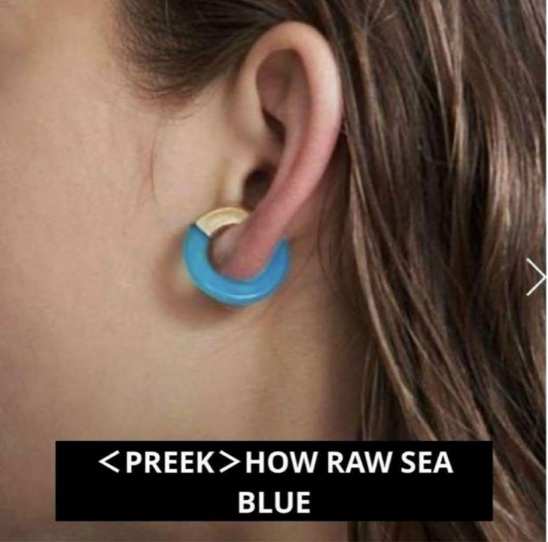 ＜PREEK＞CHALCEDONY EAR CUFF/イヤーカフ017