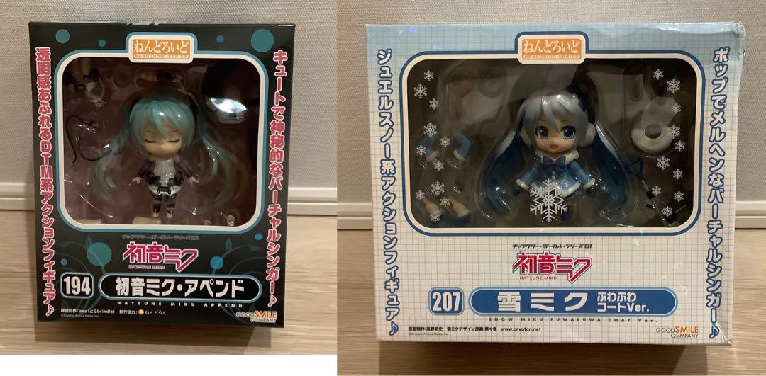 初音ミク（雪ミク、アペンドミク）　ねんどろいど