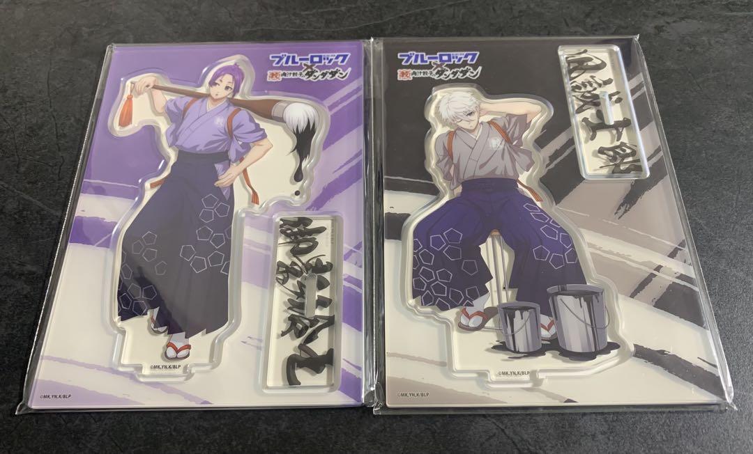 ブルーロック 凪誠士郎 等身大パネル 肉汁餃子のダンダダン コラボレーションイベント、TVアニメ『ブルーロック』× 肉汁餃子