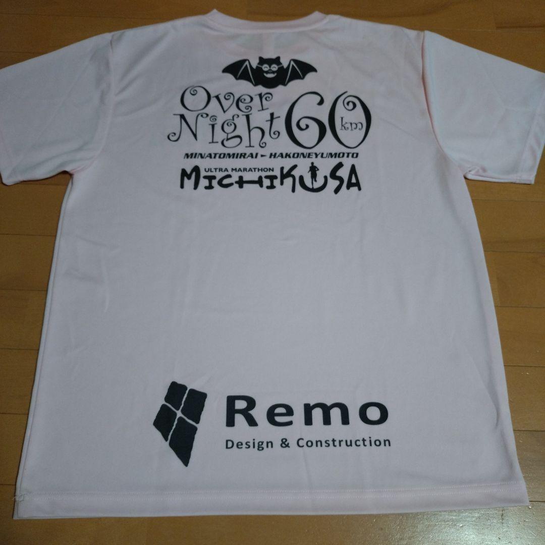 ウルトラマラソン 記念 Tシャツ 半袖 カットソー S 【メンズ】 第1回 OSJ 会津磐梯山ウルトラマラソン Tシャツ SS - メルカリ