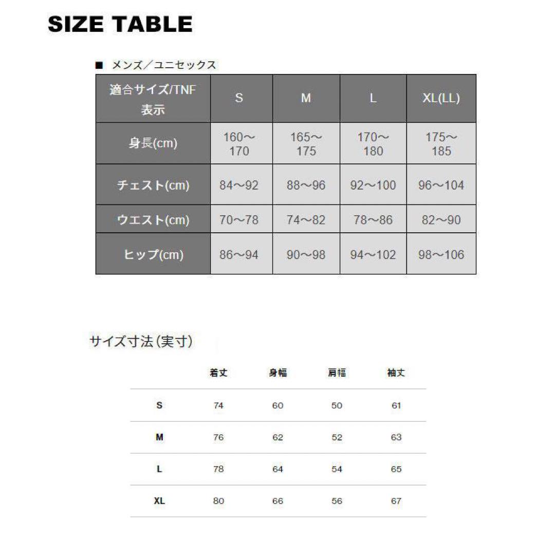 ジャケット・アウター THE NORTH FACE MOUNTAIN DOWN JACKET XL