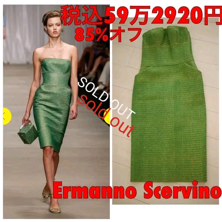 47%割引グリーン系,M2021年レディースファッション福袋 新品 税込59万2920円 85%オフ Ermanno Scervino セレブ ロングワンピース ワンピースグリーン系M-WWW.BESPOKECOMPUTING.COM 47%割引グリーン系,M2021年レディースファッション福袋 新品 税込59万2920円 85%オフ Ermanno Scervino セレブ ロングワンピース ワンピースグリーン系M-WWW.BESPOKECOMPUTING.COM