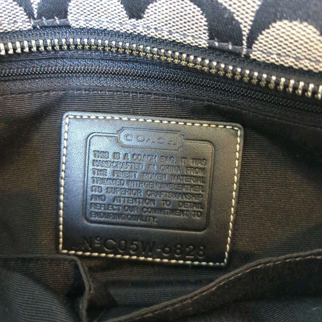 ☆ 美品 ☆COACH トートバッグ シグネチャー ジャガード コーチ