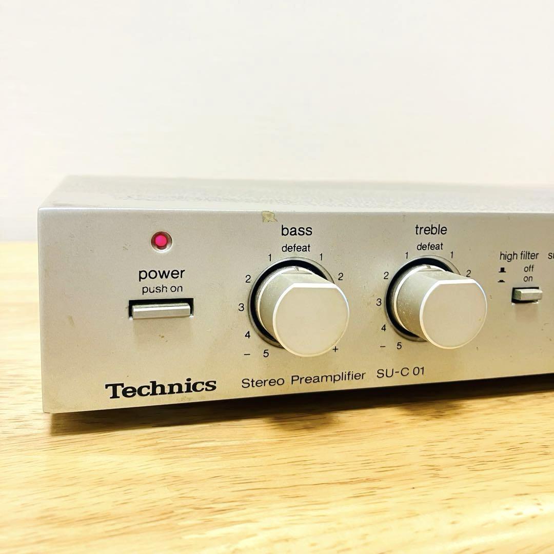 Technics SE-C01 ST-C01 SU-C01 RS-M05