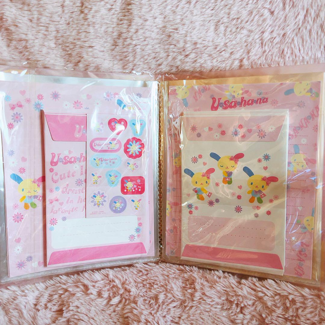 希少レア ウサハナ 平成レトロ グッズまとめ売り バッグ レター